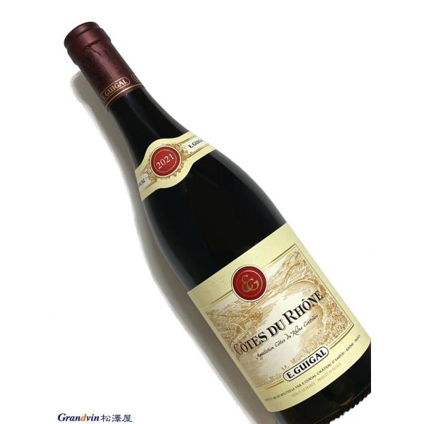 2021年 ギガル コート デュ ローヌ ルージュ 750ml フランス 赤ワイン
