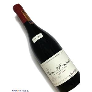 LOUIS LATOUR（ルイ ラトゥール） ルイ ラトゥール ヴォーヌ ロマネ