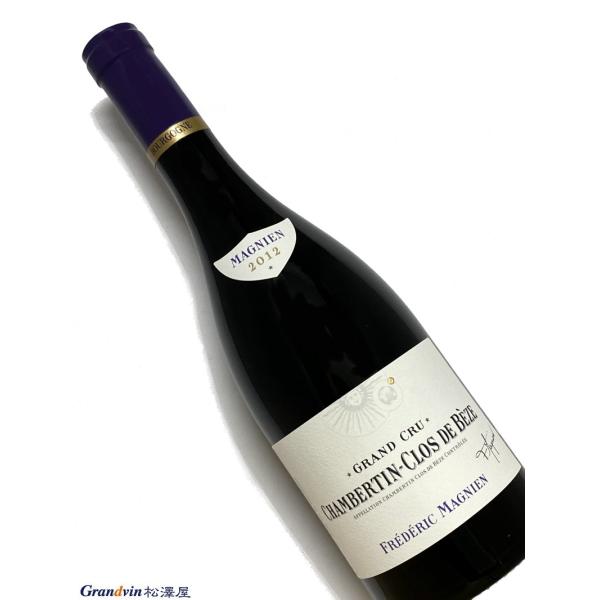 2012年 フレデリック マニャン シャンベルタン クロ ド ベズ 750ml フランス ブルゴーニ...