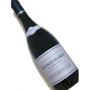 2014年 ブリュノ クレール ボンヌ マール 750ml フランス ブルゴーニュ 赤ワイン｜grandvin-net