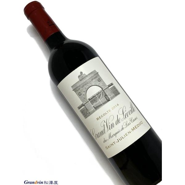 2014年 シャトー レオヴィル ラスカーズ 750ml フランス ボルドー 赤ワイン