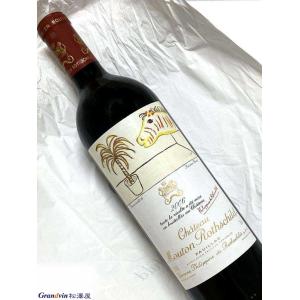 シャトー・ムートン・ロートシルト 2012年 ル プティ ムートン ド