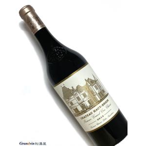 1970年 ボルゴーニョ バローロ リゼルヴァ 720ml イタリア ピエモンテ