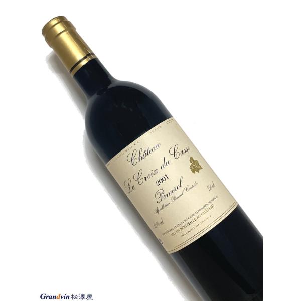 2001年 ラ クロワ デュカス 750ml フランス ボルドー 赤ワイン