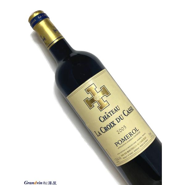 2005年 ラ クロワ デュカス 750ml フランス ボルドー 赤ワイン