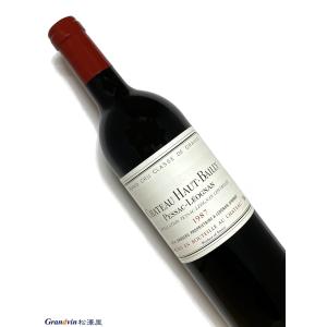 ローラン ペリエ グラン シエクル NO.25 ( 750ml ) : 爽快