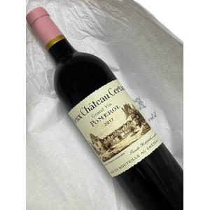 ドラゴン ブラン ド ブラン 750ml シャンパン ドラゴン&タイガー