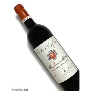 1986年 シャトー デュトリュック グラン プジョー 750ml フランス