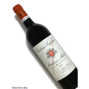 1986年 シャトー デュトリュック グラン プジョー 750ml フランス