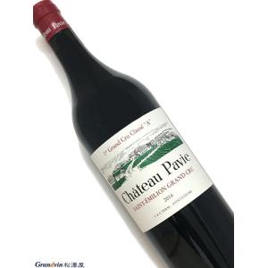 1970年 ボルゴーニョ バローロ リゼルヴァ 720ml イタリア ピエモンテ 1970年 ボルゴーニョ バローロ リゼルヴァ 720ml イタリア ピエモンテ