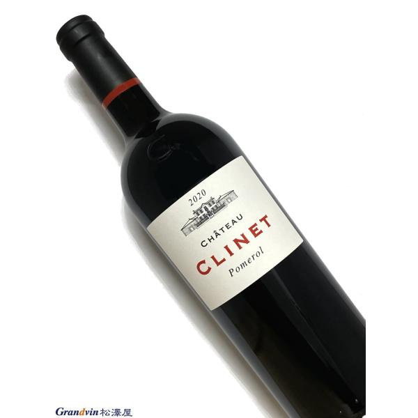 2020年 シャトー クリネ 750ml フランス ボルドー 赤ワイン