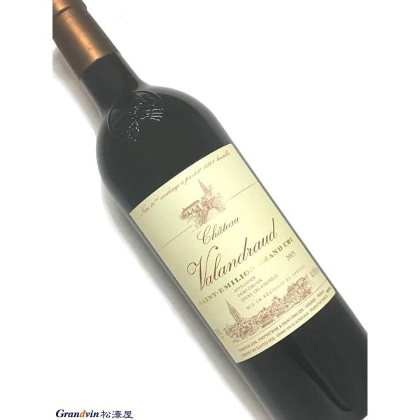 2005年 シャトー ヴァランドロー 750ml フランス ボルドー 赤ワイン