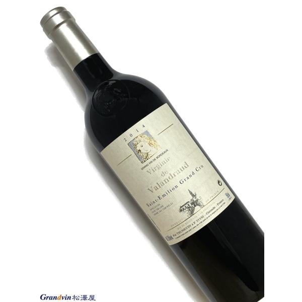 2014年 ヴィルジニー ド ヴァランドロー 750ml フランス ボルドー 赤ワイン