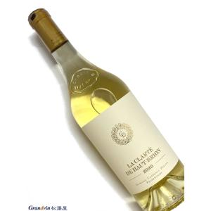 2020年 ラ クラルテ ド オーブリオン ブラン 750ml フランス ボルドー 白ワイン