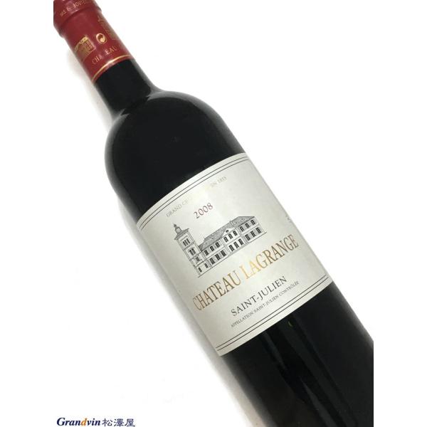 2008年 シャトー ラグランジュ 750ml フランス ボルドー 赤ワイン