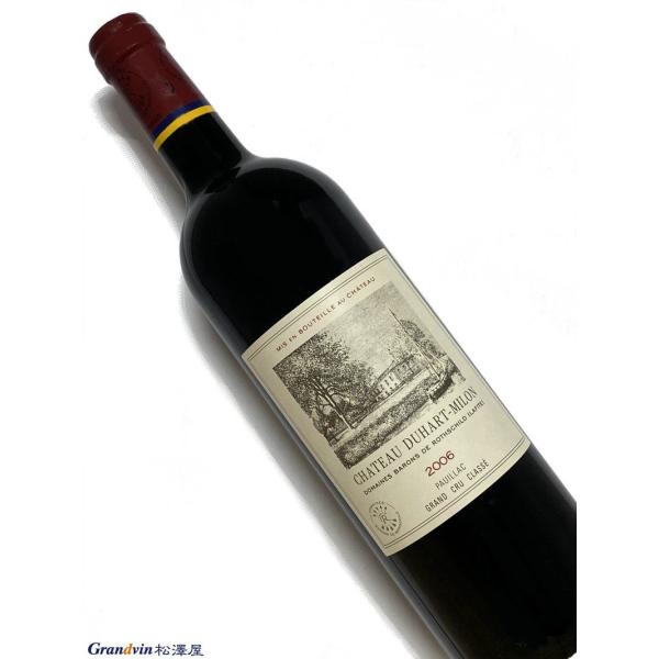 2006年 シャトー デュアール ミロン 750ml フランス ボルドー 赤ワイン