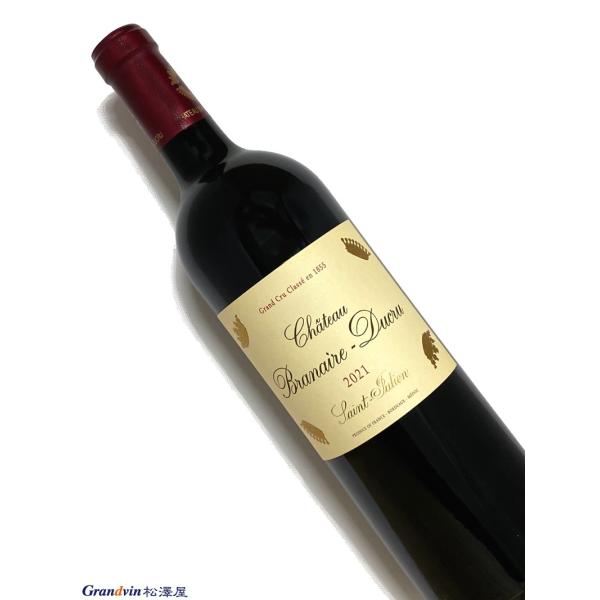 2021年 シャトー ブラネール デュクリュ 750ml フランス ボルドー 赤ワイン