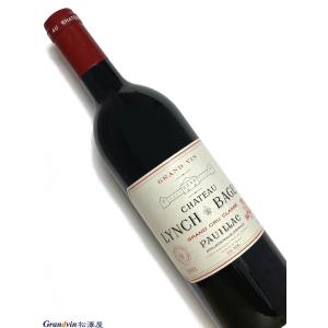 1991年 シャトー ランシュ バージュ 750ml フランス ボルドー 赤ワイン｜grandvin-net
