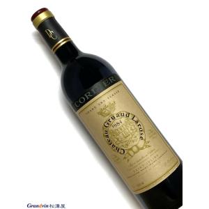 サロン・ブラン・ド・ブラン サロン ブラン ド ブラン 2013 箱なし