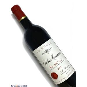 生まれ年 ワイン 19 ワイン 赤ワイン の商品一覧 ワイン ドリンク 水 お酒 食品 通販 Yahoo ショッピング