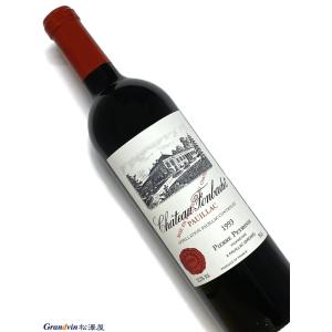 1993年 シャトー フォンバデ 750ml フランス ボルドー 赤ワイン｜grandvin-net