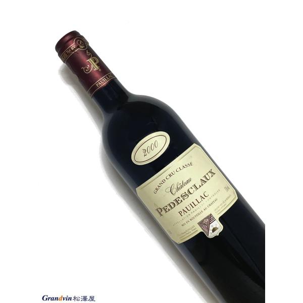 2000年 シャトー ペデスクロー 750ml フランス ボルドー 赤ワイン