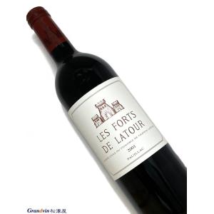 シャトー・ラトゥール 1988年 シャトー ラトゥール 750ml フランス