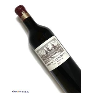 2008年 シャトー モンローズ 750ml フランス ボルドー 赤ワイン