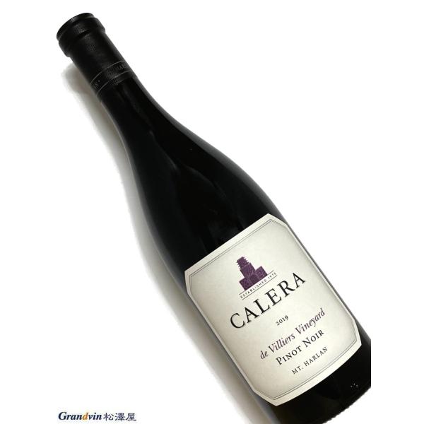 2019年 カレラ ピノノワール ド ヴィリエ ヴィンヤード 750ml アメリカ 赤ワイン