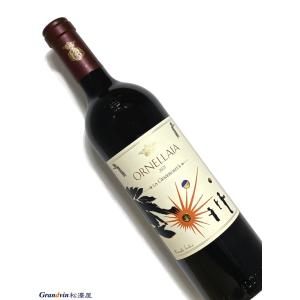1995年 シャトー ランシュ ムーサ 750ml フランス ボルドー 赤ワイン 1995年 シャトー ランシュ ムーサ 750ml フランス ボルドー 赤ワイン