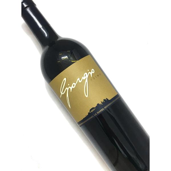 2015年 ファットリオ ラ マッサ ジョルジョ プリモ 750ml イタリア トスカーナ 赤ワイン