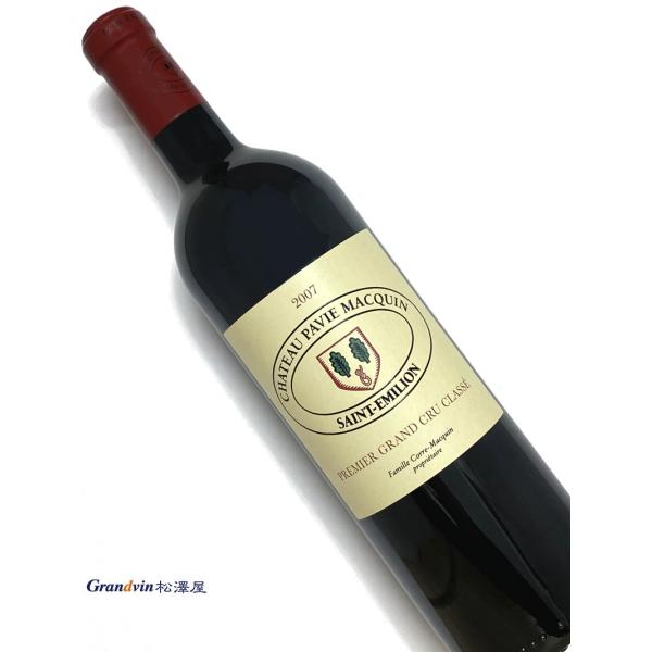 2007年 シャトー パヴィ マカン 750ml フランス ボルドー 赤ワイン