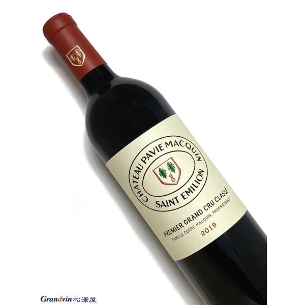 2019年 シャトー パヴィ マカン 750ml フランス ボルドー 赤ワイン