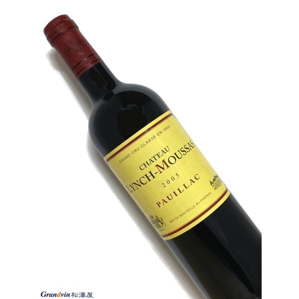 2005年 シャトー ランシュ ムーサ 750ml フランス ボルドー 赤ワイン