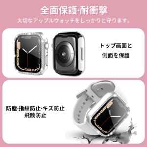 特価セール アップルウォッチ カバー appl...の詳細画像2