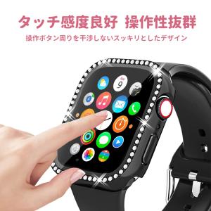 特価セール アップルウォッチ カバー appl...の詳細画像4