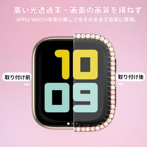 特価セール アップルウォッチ カバー appl...の詳細画像5