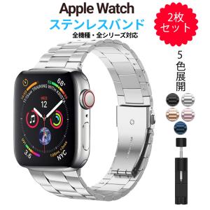 Apple Watch SE シルバー44 純正ベルト二個付き