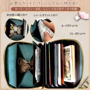 財布 レディース 二つ折り 本革 薄型 ミニ財...の詳細画像2
