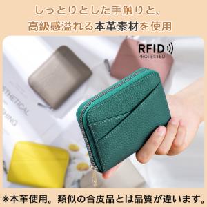 財布 レディース 二つ折り 本革 薄型 ミニ財...の詳細画像1