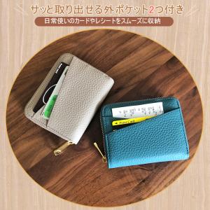 財布 レディース 二つ折り 本革 薄型 ミニ財...の詳細画像3