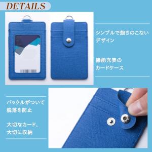 社員証 ケース パスケース 定期 名刺 入れ ...の詳細画像2
