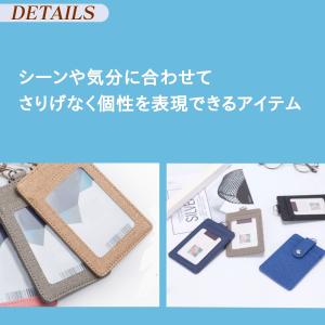 社員証 ケース パスケース 定期 名刺 入れ ...の詳細画像4