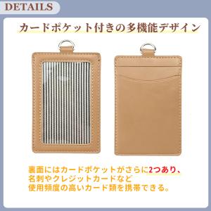 社員証 ケース リール ストラップ 付き パス...の詳細画像3
