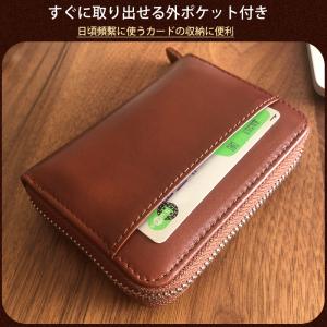 セール 財布 二つ折り メンズ 本革 ミニ財布...の詳細画像2