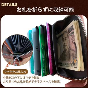 セール 財布 二つ折り メンズ 本革 ミニ財布...の詳細画像4