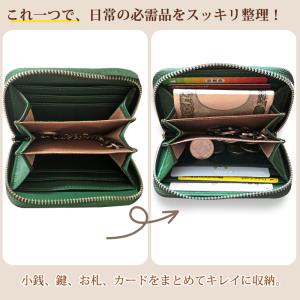 財布 メンズ 二つ折り 本革 キーケース 小銭...の詳細画像2