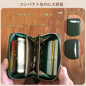 財布 メンズ 二つ折り 本革 キーケース 小銭...の詳細画像3