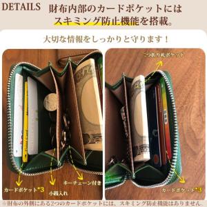財布 メンズ 二つ折り 本革 キーケース 小銭...の詳細画像4