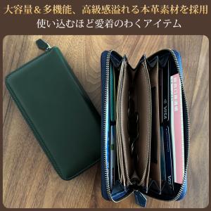 財布 メンズ 長財布 本革 高級感 小銭入れ ...の詳細画像1